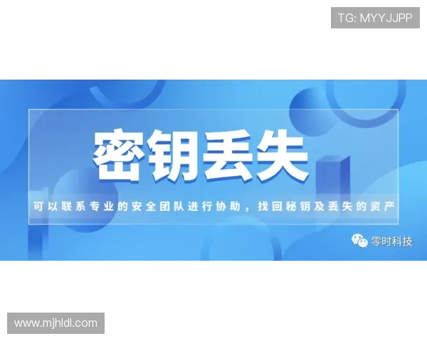 PG体育支付方式介绍及安全保障措施确保你的资金安全无忧