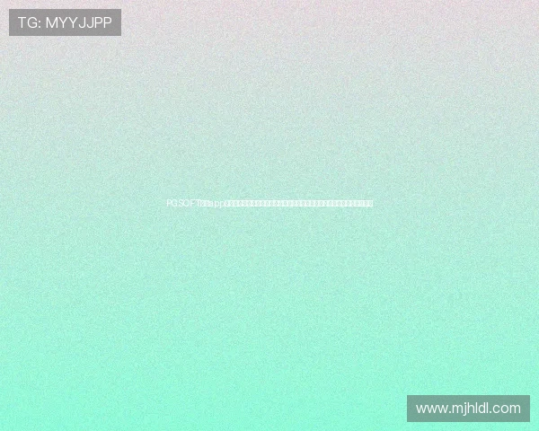 PGSOFT官网app登录入口提供全面世界杯主题报道，助你第一时间掌握比赛动态与精彩瞬间